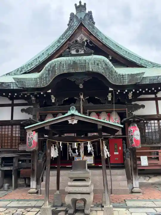 北向山不動院(京都府)