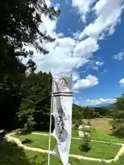 子檀嶺神社(長野県)