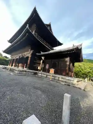 南禅寺(京都府)