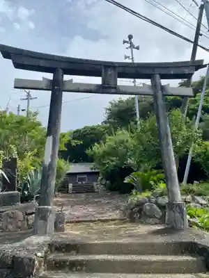 松尾天満宮(高知県)