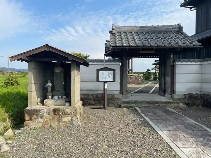 宗福寺の{uncategorized: "未分類", other: "その他", undefined: "問題あり", building: "その他建物", grave: "お墓", sacred_gate: "鳥居", guardian: "狛犬", statue: "像", buddha: "仏像", history: "歴史", nature: "自然", garden: "庭園", animal: "動物", pagoda: "塔", temizu: "手水舎", mountain_gate: "山門・神門", sanctuary: "本殿・本堂", subordinate: "末社・摂社", art: "芸術", scenery: "景色", jizo: "地蔵", ema: "絵馬", goshuin: "御朱印", omikuji: "おみくじ", items: "授与品その他", amulet: "お守り", goshuincho: "御朱印帳", eats: "食事", festival: "お祭り", votive_dance: "神楽", shichigosan: "七五三参", wedding: "結婚式", experience: "体験その他", initially: "初詣", around: "周辺", anti_infection: "感染症対策"}