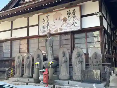 成就院(東京都)