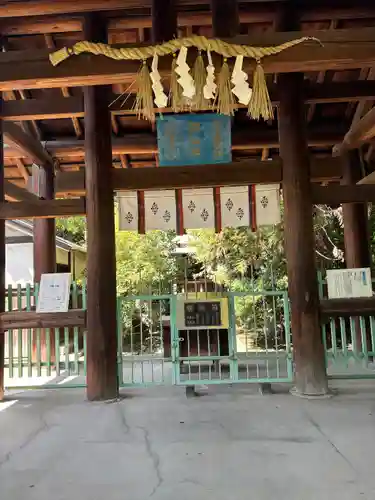 溝旗神社（肇國神社）の末社・摂社