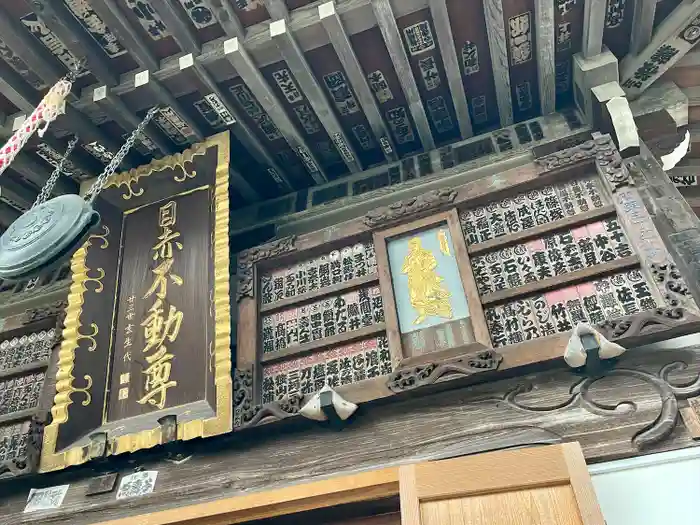 南谷寺の建物その他