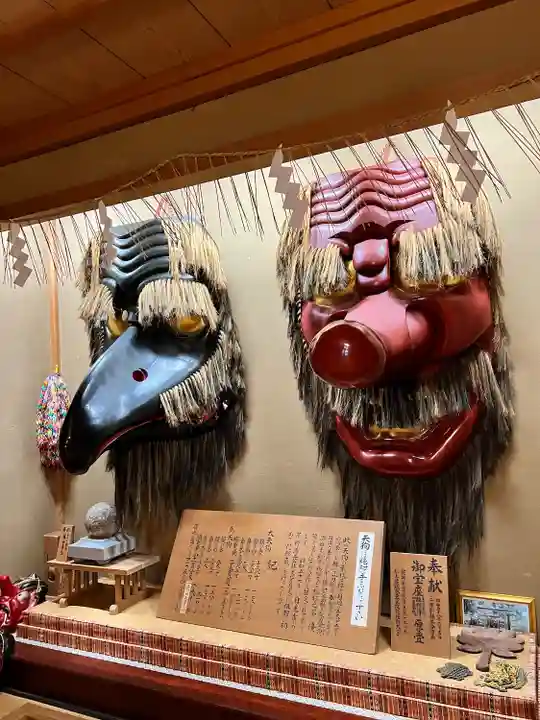 古峯神社(栃木県)