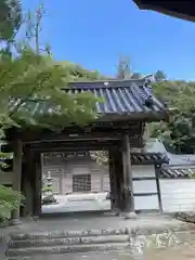 佛通寺の山門