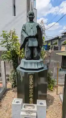 養寿庵(京都府)