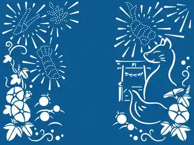 7月1日より授与予定です。