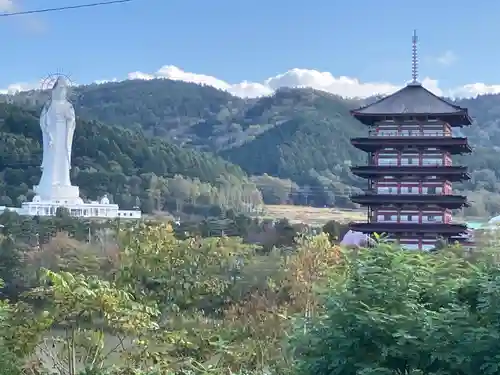 真勝寺(北海道)