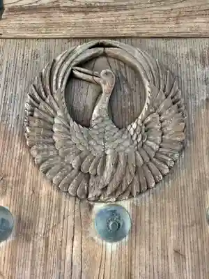 法輪寺のその他建物