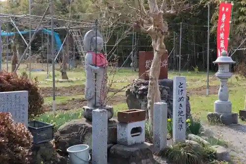 永福寺の地蔵