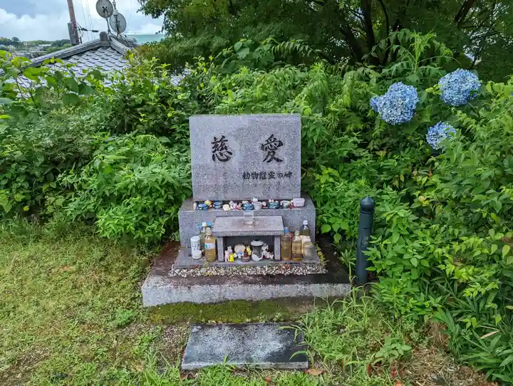 橋寺 放生院(京都府)