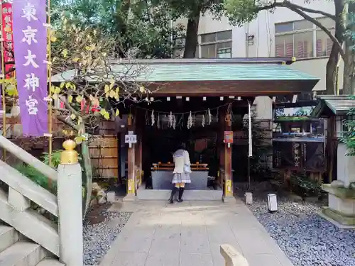 東京大神宮の手水舎