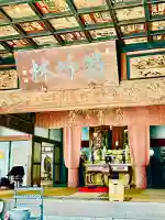 菊水寺の{uncategorized: "未分類", other: "その他", undefined: "問題あり", building: "その他建物", grave: "お墓", sacred_gate: "鳥居", guardian: "狛犬", statue: "像", buddha: "仏像", history: "歴史", nature: "自然", garden: "庭園", animal: "動物", pagoda: "塔", temizu: "手水舎", mountain_gate: "山門・神門", sanctuary: "本殿・本堂", subordinate: "末社・摂社", art: "芸術", scenery: "景色", jizo: "地蔵", ema: "絵馬", goshuin: "御朱印", omikuji: "おみくじ", items: "授与品その他", amulet: "お守り", goshuincho: "御朱印帳", eats: "食事", festival: "お祭り", votive_dance: "神楽", shichigosan: "七五三参", wedding: "結婚式", experience: "体験その他", initially: "初詣", around: "周辺", anti_infection: "感染症対策"}