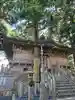 立里荒神社(奈良県)