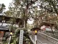 大神神社の{uncategorized: "未分類", other: "その他", undefined: "問題あり", building: "その他建物", grave: "お墓", sacred_gate: "鳥居", guardian: "狛犬", statue: "像", buddha: "仏像", history: "歴史", nature: "自然", garden: "庭園", animal: "動物", pagoda: "塔", temizu: "手水舎", mountain_gate: "山門・神門", sanctuary: "本殿・本堂", subordinate: "末社・摂社", art: "芸術", scenery: "景色", jizo: "地蔵", ema: "絵馬", goshuin: "御朱印", omikuji: "おみくじ", items: "授与品その他", amulet: "お守り", goshuincho: "御朱印帳", eats: "食事", festival: "お祭り", votive_dance: "神楽", shichigosan: "七五三参", wedding: "結婚式", experience: "体験その他", initially: "初詣", around: "周辺", anti_infection: "感染症対策"}