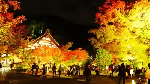 禅林寺（永観堂）のその他建物