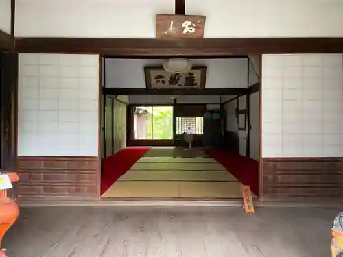 當麻寺中之坊(奈良県)