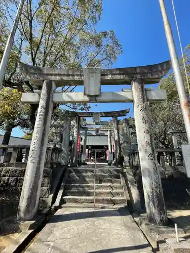 皇祖神社の鳥居