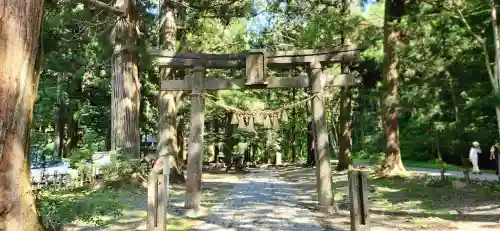 柳津虚空蔵尊 寳性院(宮城県)