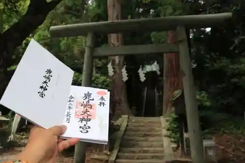 鹿島大神宮の鳥居