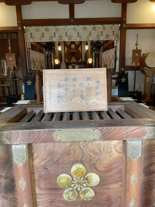 牛天神北野神社の本殿・本堂