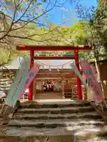 磐椅神社(福島県)
