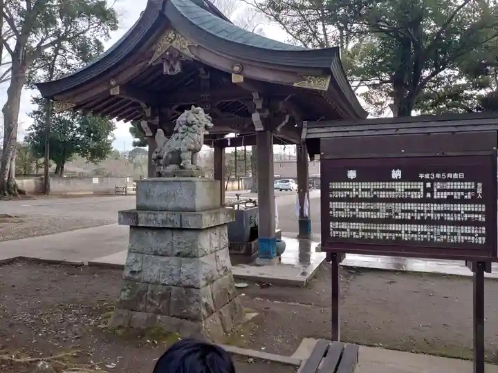 一言主神社のその他建物