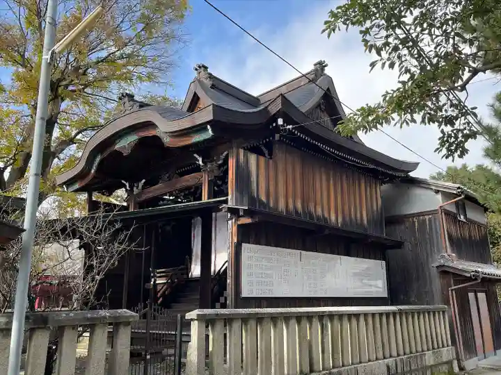 天満宮(滋賀県)