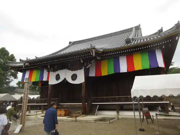 仁和寺の末社・摂社