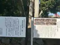 鏡忍寺の{uncategorized: "未分類", other: "その他", undefined: "問題あり", building: "その他建物", grave: "お墓", sacred_gate: "鳥居", guardian: "狛犬", statue: "像", buddha: "仏像", history: "歴史", nature: "自然", garden: "庭園", animal: "動物", pagoda: "塔", temizu: "手水舎", mountain_gate: "山門・神門", sanctuary: "本殿・本堂", subordinate: "末社・摂社", art: "芸術", scenery: "景色", jizo: "地蔵", ema: "絵馬", goshuin: "御朱印", omikuji: "おみくじ", items: "授与品その他", amulet: "お守り", goshuincho: "御朱印帳", eats: "食事", festival: "お祭り", votive_dance: "神楽", shichigosan: "七五三参", wedding: "結婚式", experience: "体験その他", initially: "初詣", around: "周辺", anti_infection: "感染症対策"}