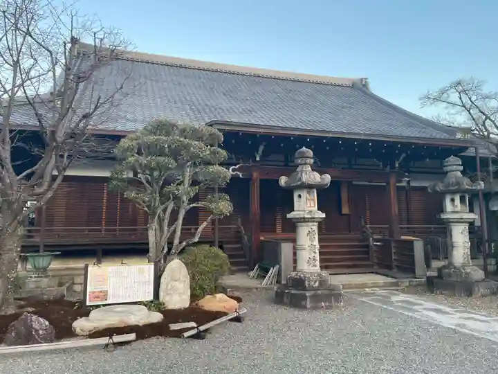 清浄華院(京都府)