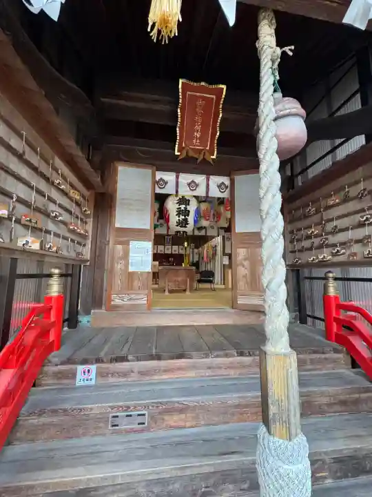 青山御幣稲荷神社(新潟県)