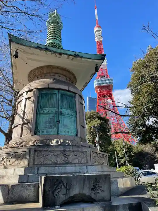 増上寺(東京都)