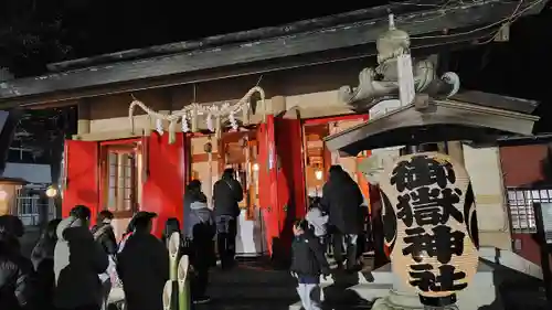 前原御嶽神社(千葉県)