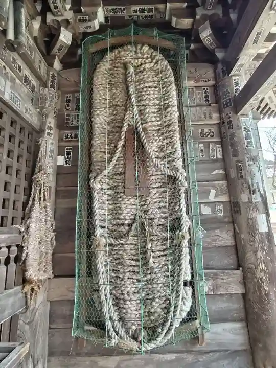 華厳寺(岐阜県)