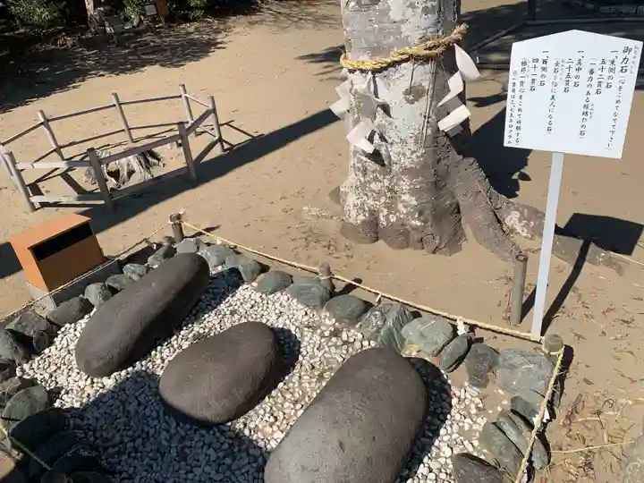 白子神社(千葉県)