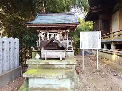 館腰神社(宮城県)