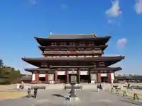 薬師寺(奈良県)