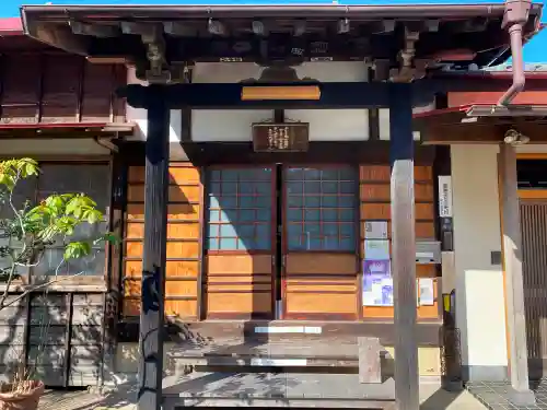 向福寺の本殿・本堂