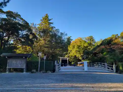 伊勢神宮外宮（豊受大神宮）の建物その他