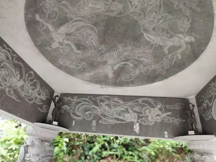 極楽寺(徳島県)