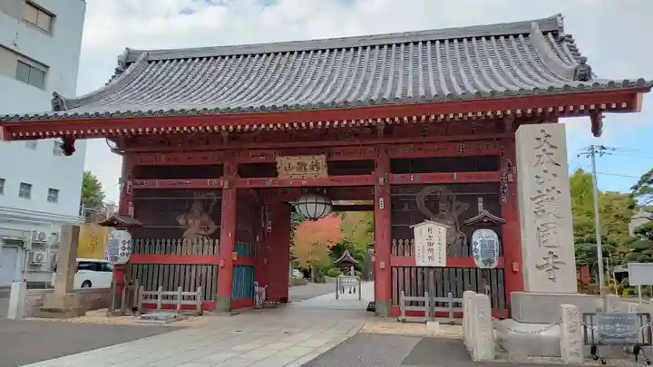 護国寺(東京都)