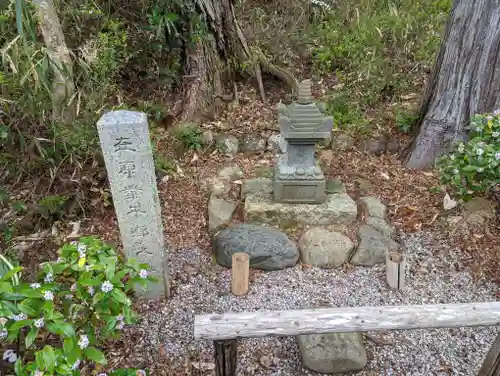 十輪寺(京都府)