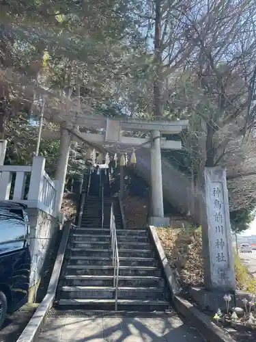 神鳥前川神社(神奈川県)