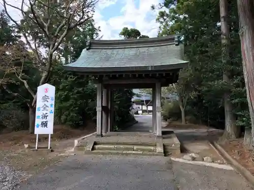 岩田寺の山門・神門