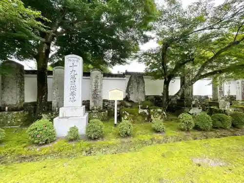 西教寺(滋賀県)