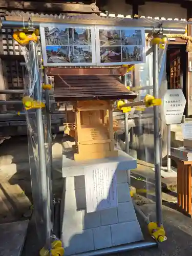 石浦神社(石川県)