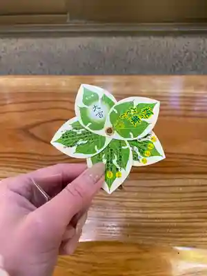 駒木諏訪神社(千葉県)