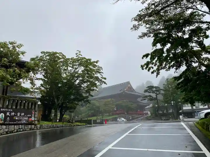 輪王寺(栃木県)